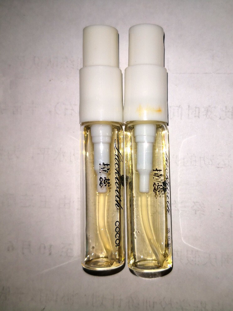 拉蕊爱情持久香水有什么区别产品是真的吗，修正官方解答_搜券