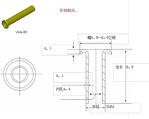 GB975 tubular hollow brass rivets 5*0 3*8 5 length 45 yuan 1000 pieces