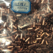 Red copper fully hollow 4*9 rivets 0.08 yuan one deposit per pack