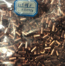 Red copper fully hollow 4*9 rivets 0.08 yuan deposit one pack per pack