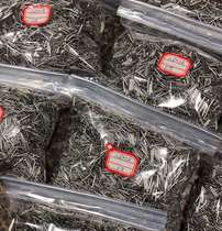 1 5*12 brass hollow rivet nickel plated 27 yuan deposit 68000 per thousand