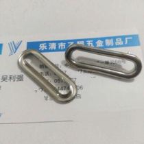 7*35*6 5 iron nickel plated 37 yuan one thousand pieces