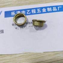 11 3*0 3*5 4 brass hollow rivets 81 yuan one thousand pieces