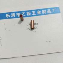 Tube creux en cuivre 3 5*0 4*9 37 yuans mille pièces