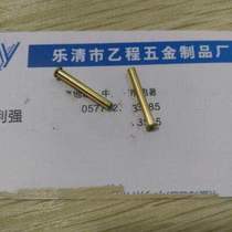2 51*0 25*19 9 Brass hollow rivets 31 yuan one thousand pieces