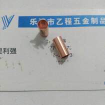 6 3*5 7*12 7 Copper hollow tube 69 yuan one thousand pieces