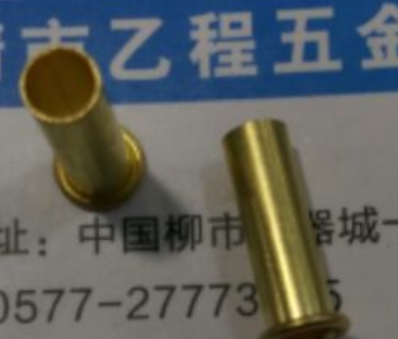 4 5 * 0 2 * 14 5 brass hollow rivets RMB44  one thousand