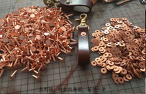 Nail for handmade leather studs No. 9 No. 12 No. 14 spot copper for handmade leather.