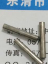 2 5*0 25*15 brass hollow tube 26 yuan one thousand pieces