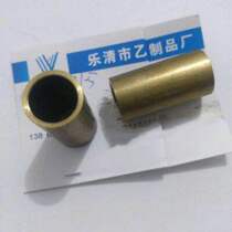15 9*1 5*31 5 brass tube 3 yuan only