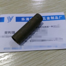 12*0 5*43 9 brass hollow tube 759 yuan 1000 pieces