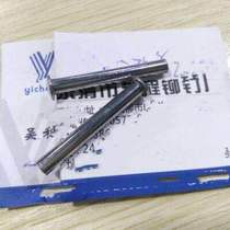 4 8*36 8 stainless steel semi-round head semi-hollow rivets 152 yuan one thousand pieces