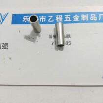 5 5*0 7*15 brass hollow tube 143 yuan one thousand pieces