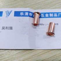 7 1*0 7*15 copper hollow rivets 310 yuan one thousand pieces