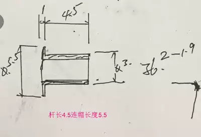 Aluminum full tubular rivets 3*0 55*55 total length 24 yuan yi qian missiles containing this not including tax of 100,000