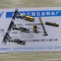 Specializing in the production of various types of stamped copper sleeves and matching connectors