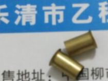 4 3*0 18*6 brass hollow rivets 23 yuan one thousand pieces