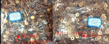 Handmade leather nails meteorite pattern hit nails No 14 3 4 rod length*12 5 long face 90 44 yuan a piece
