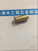 5 8*0 4*15 8 Brass hollow rivets 103 yuan one thousand pieces