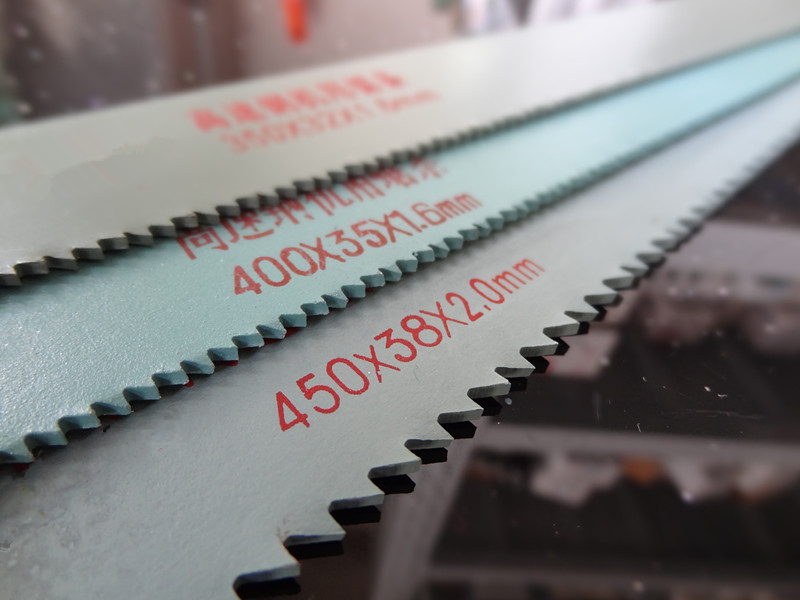 High-speed network machine saw blade front hacksaw blade 300 350 400 450*32 38 45*1 6 1 8 2