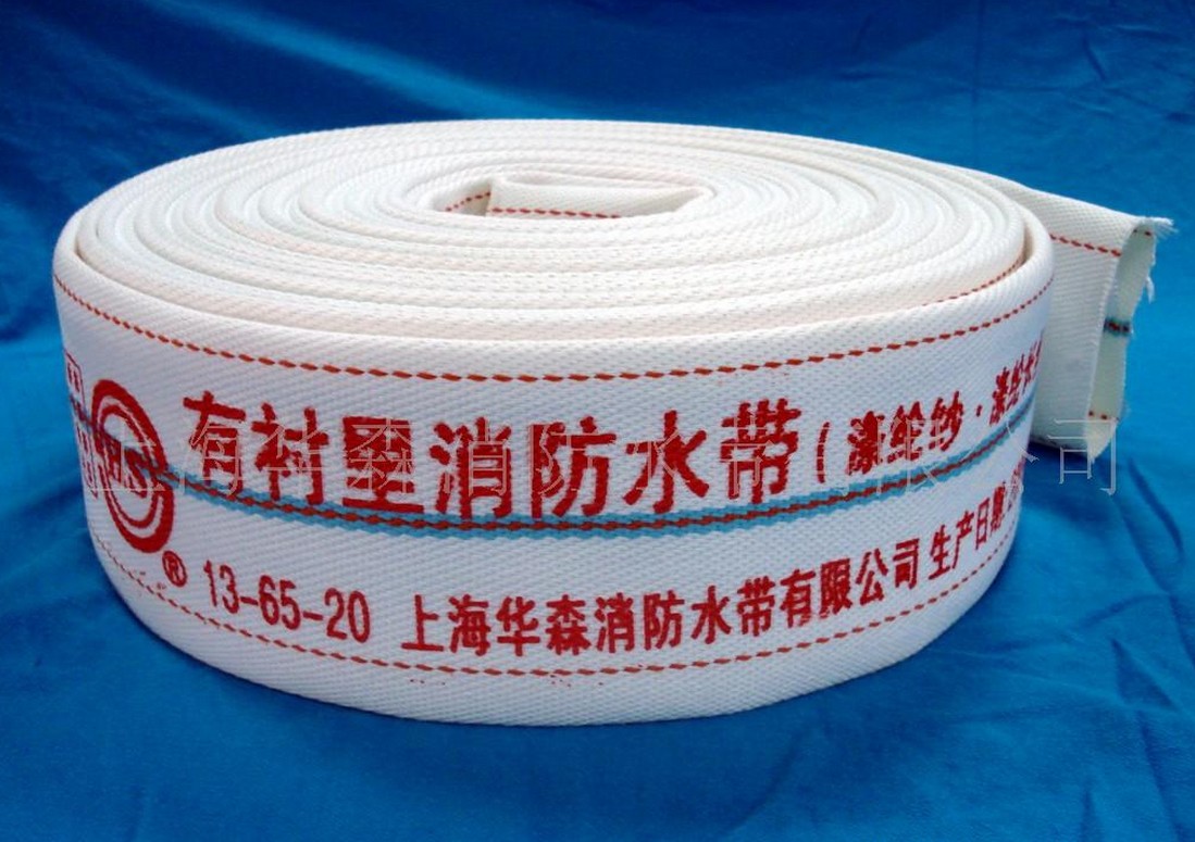 Shanghai Huasen Fire Hose 13 Type 65 Fire Truck Special Polyurethane Manufacturers Direct Sales Does Not Contain Interface