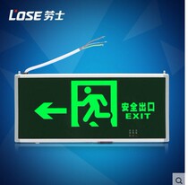 Lausi new national standard safety exit indicator card led plug-in fire emergency light Evacuation sign light