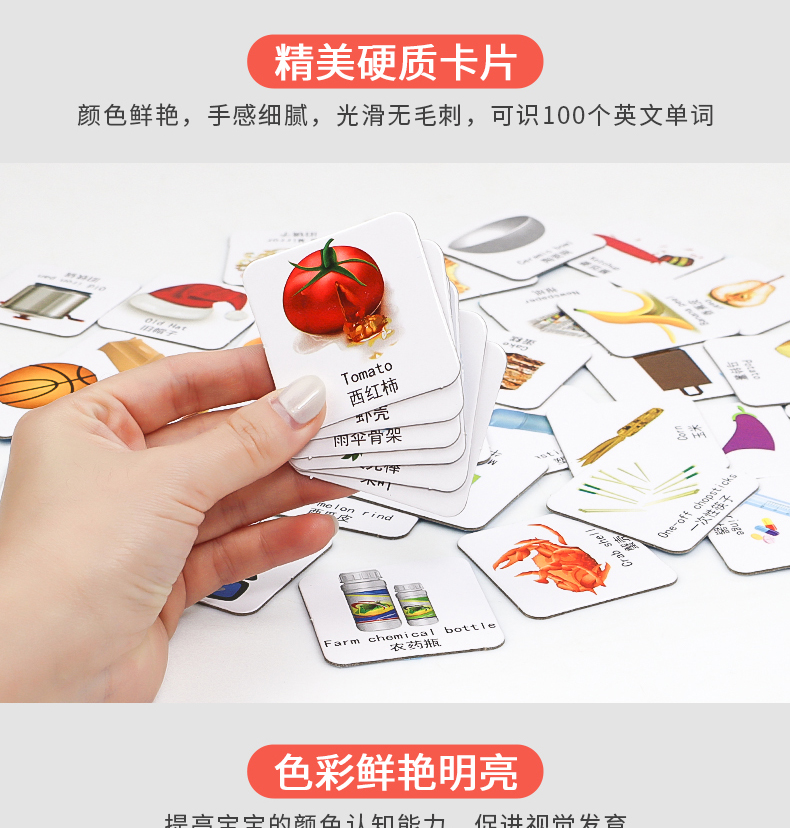 Não điện chiến đấu phân loại rác đồ chơi đạo cụ trẻ em mẫu giáo câu đố giáo dục sớm thùng rác có thể lên trò chơi - Trò chơi cờ vua / máy tính để bàn cho trẻ em đồ chơi kích thích trí thông minh cho trẻ sơ sinh