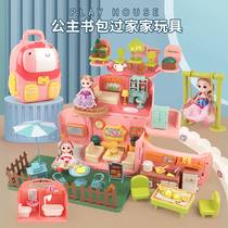 Childrens toys girls house princesses doll houses birthday gifts 2-3-6 girls over 9 years old