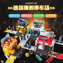 Childrens engineering police parking lot alloy racing rail car scene toy set boy puzzle 3-6 years old