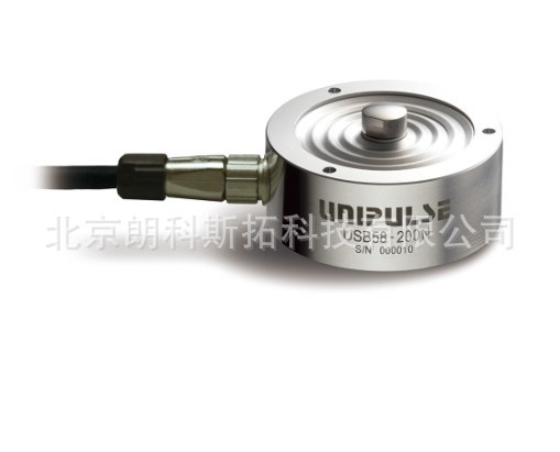 Japan UNIPULSE compression weighing sensor USM-20N