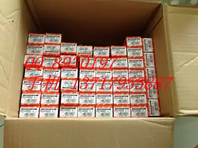 965013 Mitutoyo Sanfeng data connection line 02AZD790F 05cza663 fake one pay ten