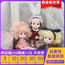 OB11 doll clothes pants short sleeve jeans shorts GSC clay man clothes headdress doodle doll clothes