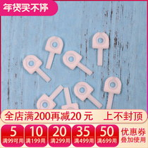 DBS Blythe小布娃娃T棒RBL小布娃娃小白棒开全眼改妆改娃眼串零件