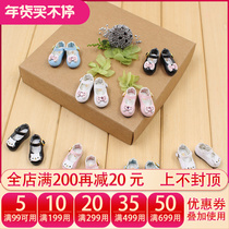 DBS Blythe小布娃娃鞋子平底蝴蝶结kitty日字扣小皮鞋azone 8分鞋