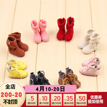 DBS Blythe small cloth dolls shoes liuding leather shoes Martin boots long cylinder boots azone Lijia OB6 Sub-shoes