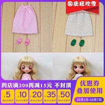 DBS Blythe Little Rag Doll dress speckle skirt plus slippers set az tangguoli ob24 baby clothes