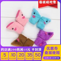 DBS Blythe small cloth doll shoes OB11 ddf shoes Candy Rabbit plush snow boots winter boots