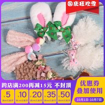 DBS blthe doll hair card lamb rabbit small chest hair card rabbit ear BJD3 split baby hair card headdress
