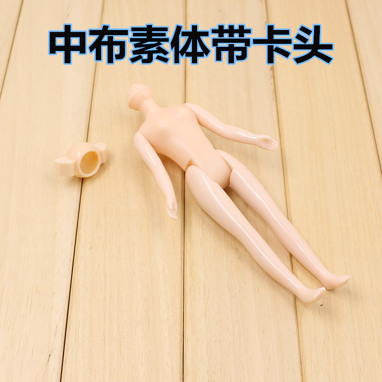 Middie Blythe vừa búp bê phụ kiện phần vỏ da đầu chuỗi mắt cơ thể da đầu có thể được tùy chỉnh màu tóc đồ chơi bé gái