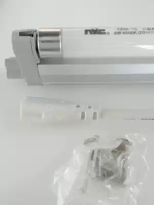 Leith YZ14-T5 tube glorious series 14W integrated 0 6 m three-wire bracket full set of NFL14-T5