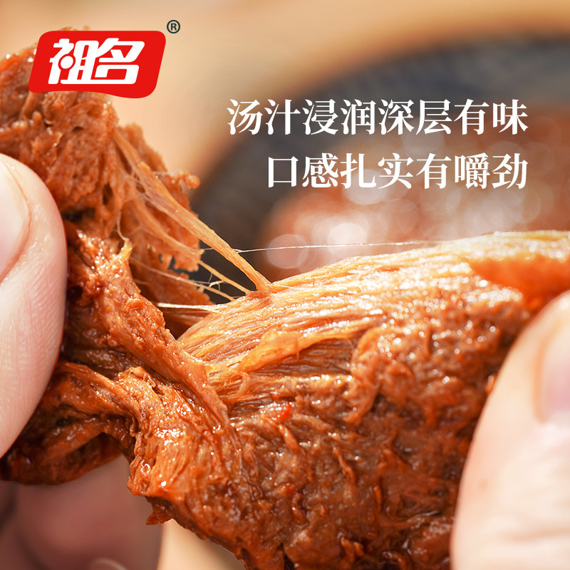 包谷饭升糖指数高吗？真相大揭秘！拒绝焦虑，健康吃法都在这里了！