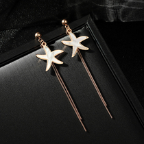 Korean advanced sense shell five-pointed star earrings female long Net red tassels sweet ins simple earrings earrings