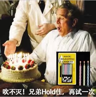 Bougie - Ref 2490715 Image 5