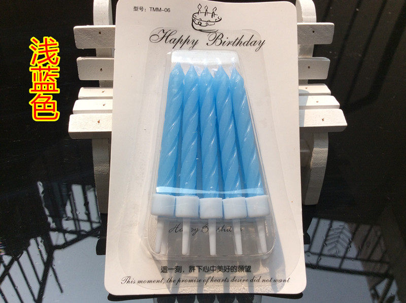 Bougie - Ref 2490942 Image 10