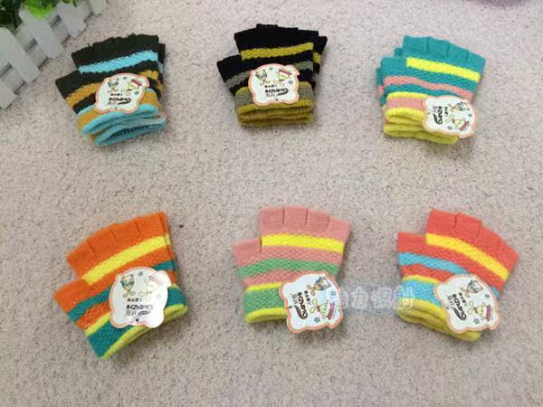 Gants pour enfants - Ref 2147747 Image 5