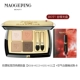 03 Milk Mist Matsutake【104+113+101+112】+Тестовая карта цвета глазури для губ с воздушной камерой