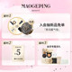 Mao Geping light and clear traceless powder cream concentrated liquid foundation ຄີມຜົງແຕ່ງຫນ້າຕິດທົນນານບໍ່ລົບອອກ