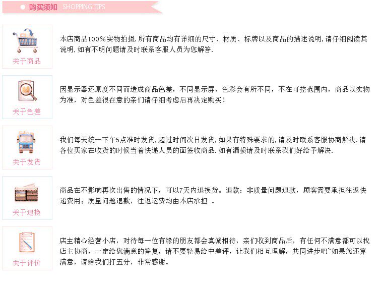 Slip jeunesse luxueux en soie Ice - Ref 643420 Image 31