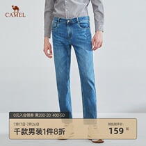 Camel mens clothing 2021 autumn new jeans mens Korean straight stretch trousers trend blue mens pants