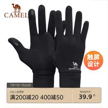 Camel outdoor touch screen gloves Mens and womens sports fitness windproof thin non-slip autumn and winter warm gloves Riding gloves